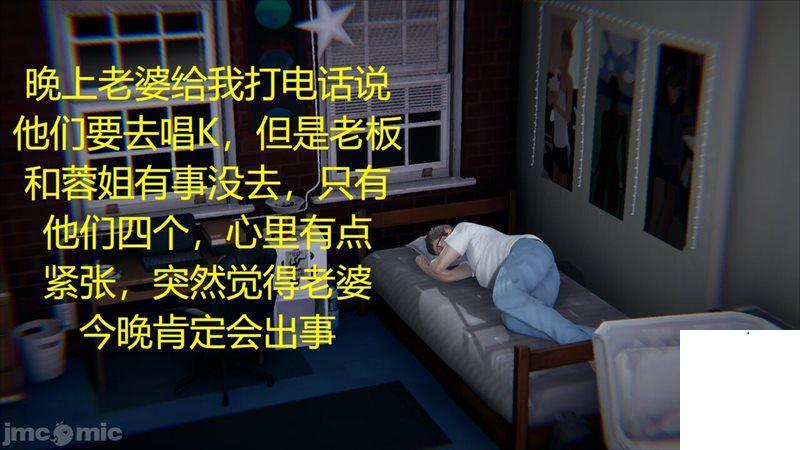 图片[43]-絲襪尤物人妻-618论坛