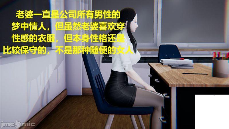 图片[5]-絲襪尤物人妻-618论坛