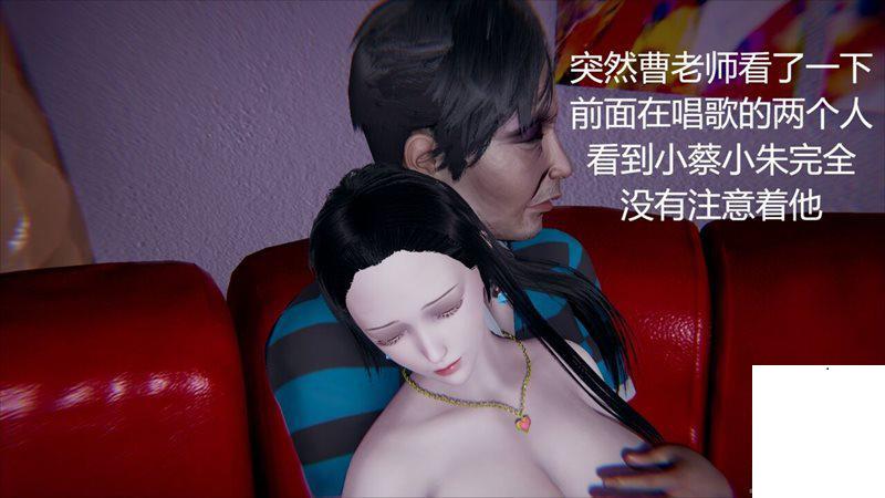 图片[79]-絲襪尤物人妻-618论坛