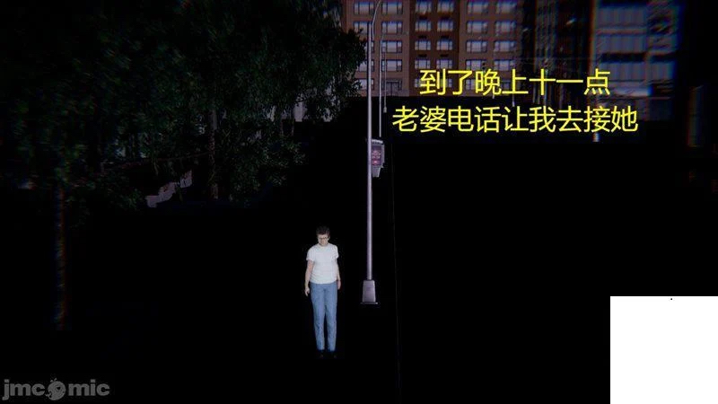 图片[14]-絲襪尤物人妻-618论坛